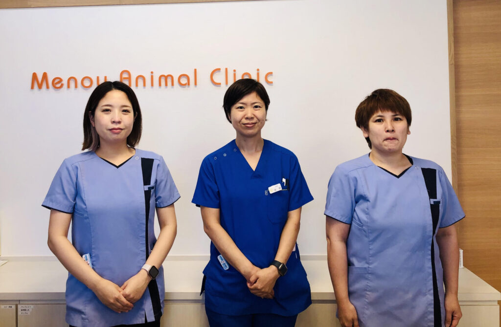 めのうアニマルクリニック様_スタッフ様