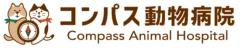 コンパス動物病院様（千葉）