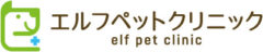 エルフペットクリニック様（熊本）