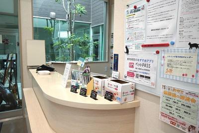 八田犬猫クリニック様_記事内画像_2