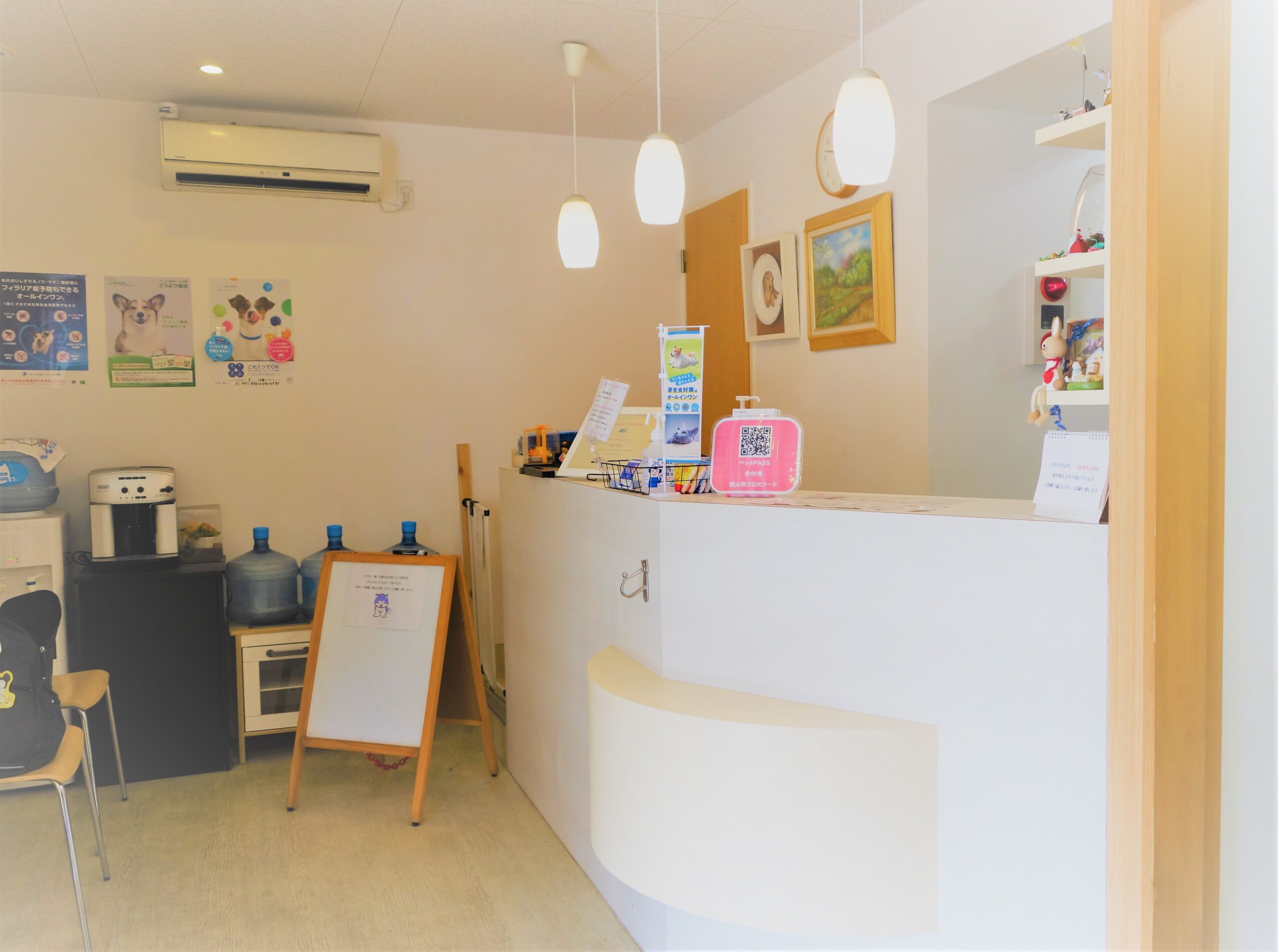 かどのペットクリニック様_記事内画像_1