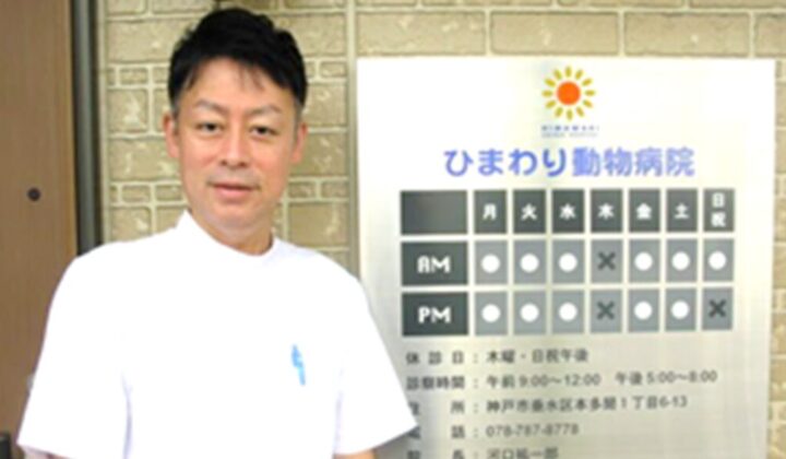 誰でも使えてあっという間に定着！院内待ち時間も解消。初期費用不要で気軽に始められました