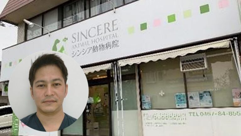 シンシア動物病院様_サムネイル画像