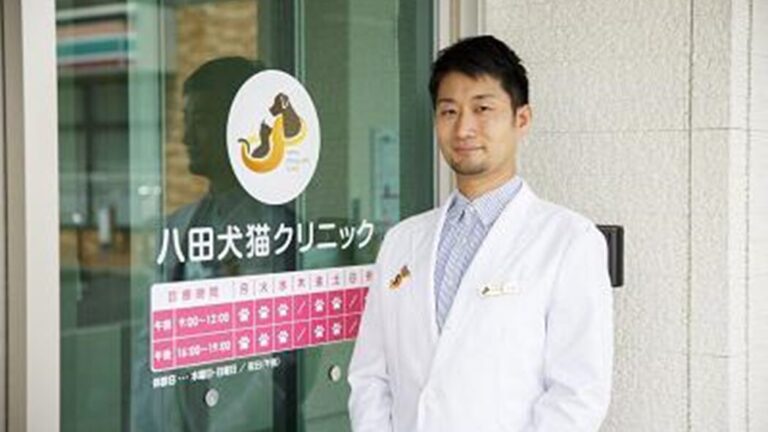 八田犬猫クリニック様_サムネイル画像