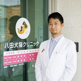 八田犬猫クリニック様_プロフィール画像